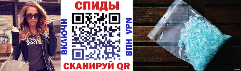 АМФ 98%  Полярный 