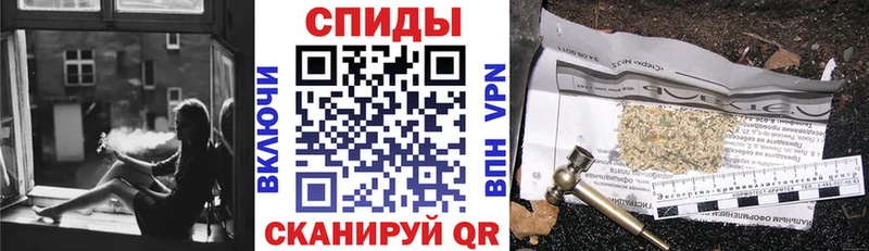 мега зеркало Полярный Бутират жидкий экстази