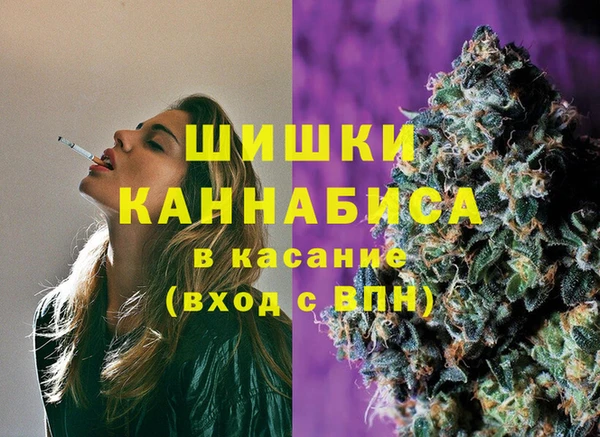 скорость Аркадак