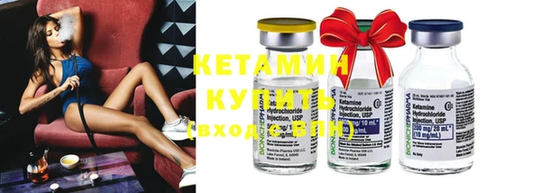 скорость Аркадак