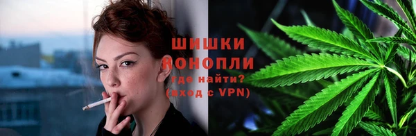 скорость Аркадак