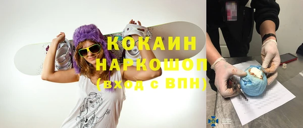 скорость Аркадак