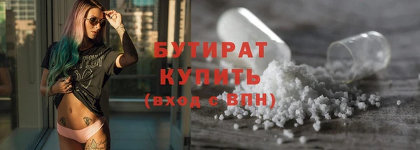 СК Волосово