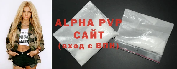 скорость Аркадак