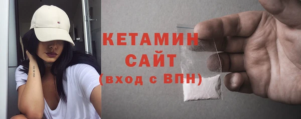 скорость Аркадак