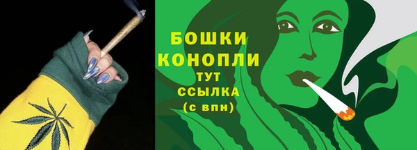 скорость Аркадак