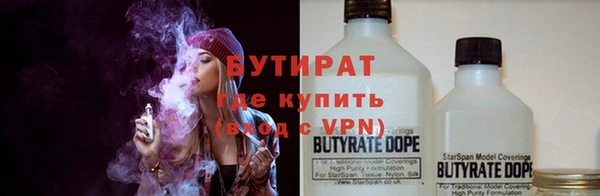 скорость Аркадак