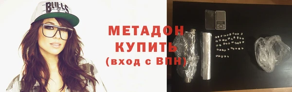 скорость Аркадак