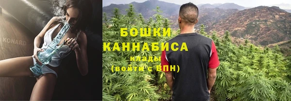 первитин Арсеньев