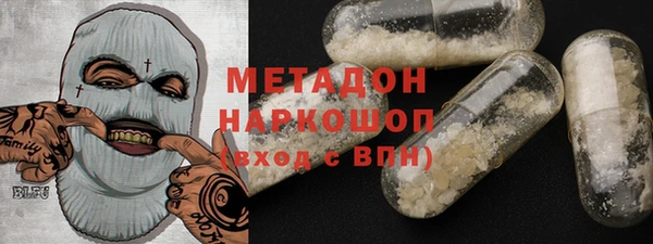 скорость Аркадак