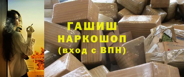 скорость Аркадак