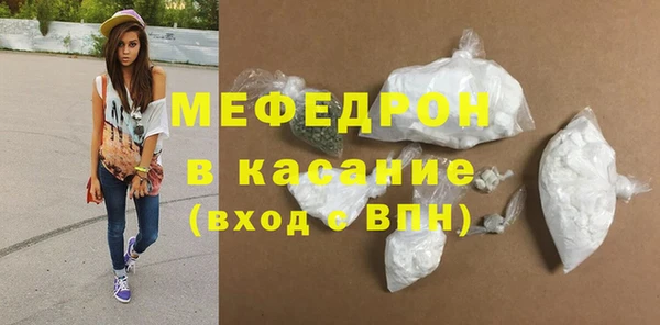 скорость Аркадак