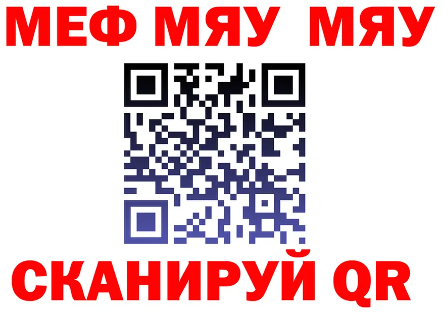 Бутират бутик зеркало маркетплейс OMG Полярный