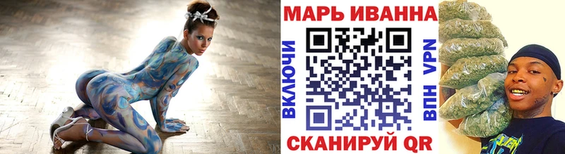 купить наркотики цена Полярный Канабис Bruce Banner